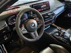 بي ام دبليو الفئة 5